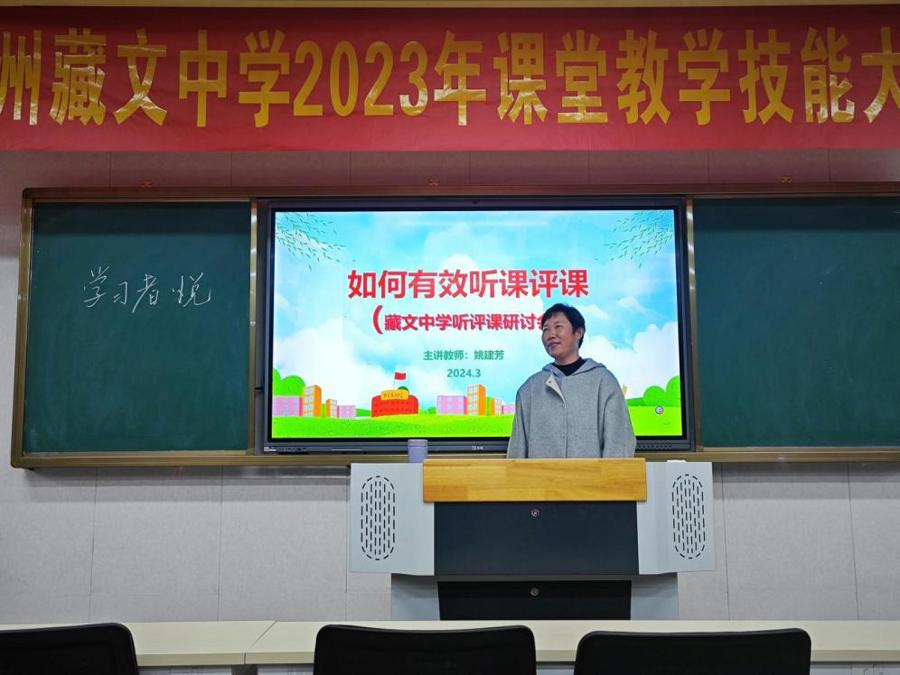 微信图片_20240328204340